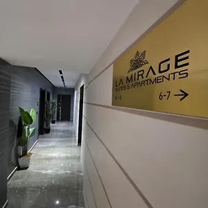 Appartement La Mirage &, Tirana